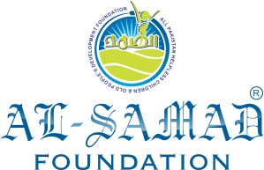Al-Samad Foundation